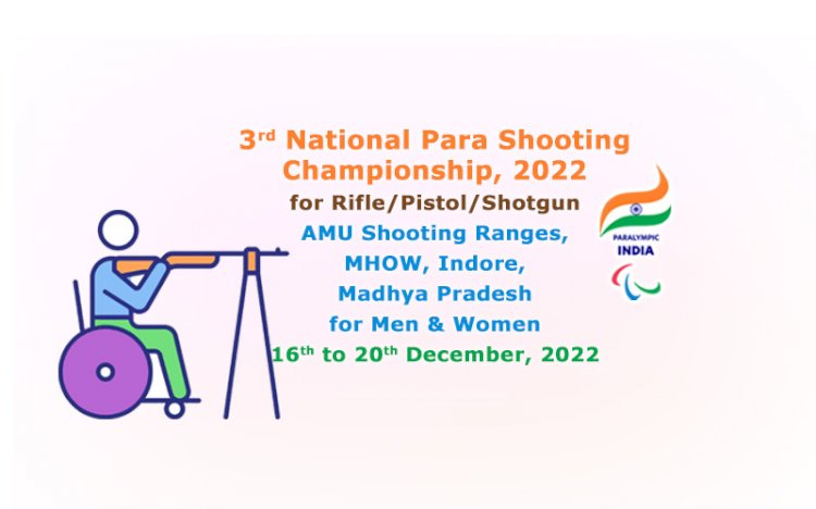 3rd National Para Shooting Championship, 2022