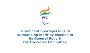 Prominent Sports persons in PCI